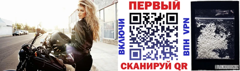 kraken маркетплейс Жигулёвск Amphetamine 97%