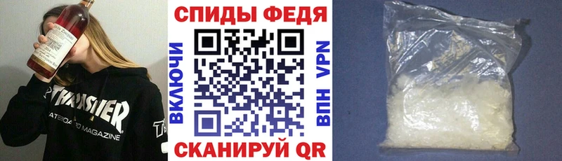 АМФ Premium Жигулёвск