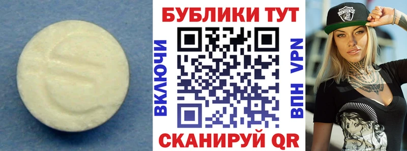 OMG сайт  Жигулёвск  ЭКСТАЗИ Дубай  наркошоп 