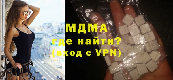 гашиш Горнозаводск