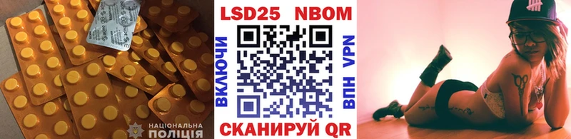 ссылка на мегу зеркало  Жигулёвск  Лсд 25 экстази ecstasy  магазин продажи  