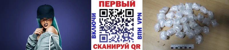 Метамфетамин витя  Жигулёвск 